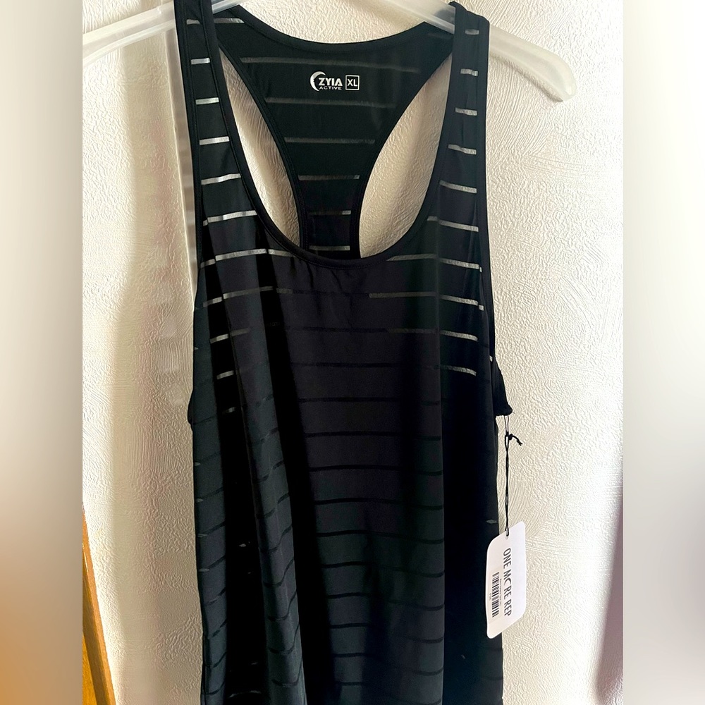 Ziya Havana Tank